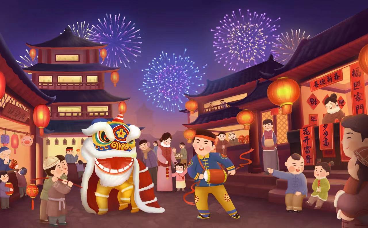 春节是心的坐标