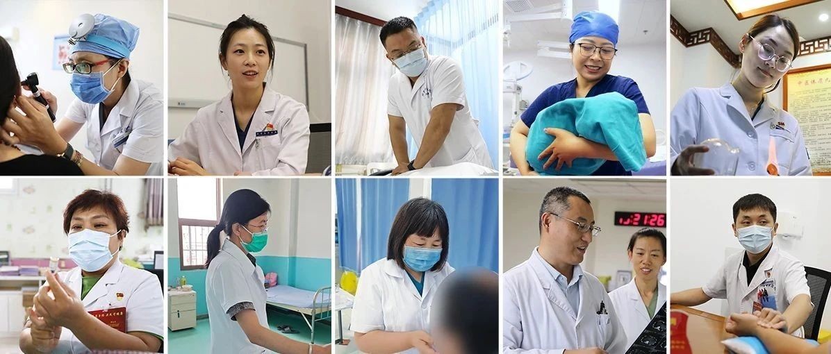 致敬！守护生命，你们从未缺席
